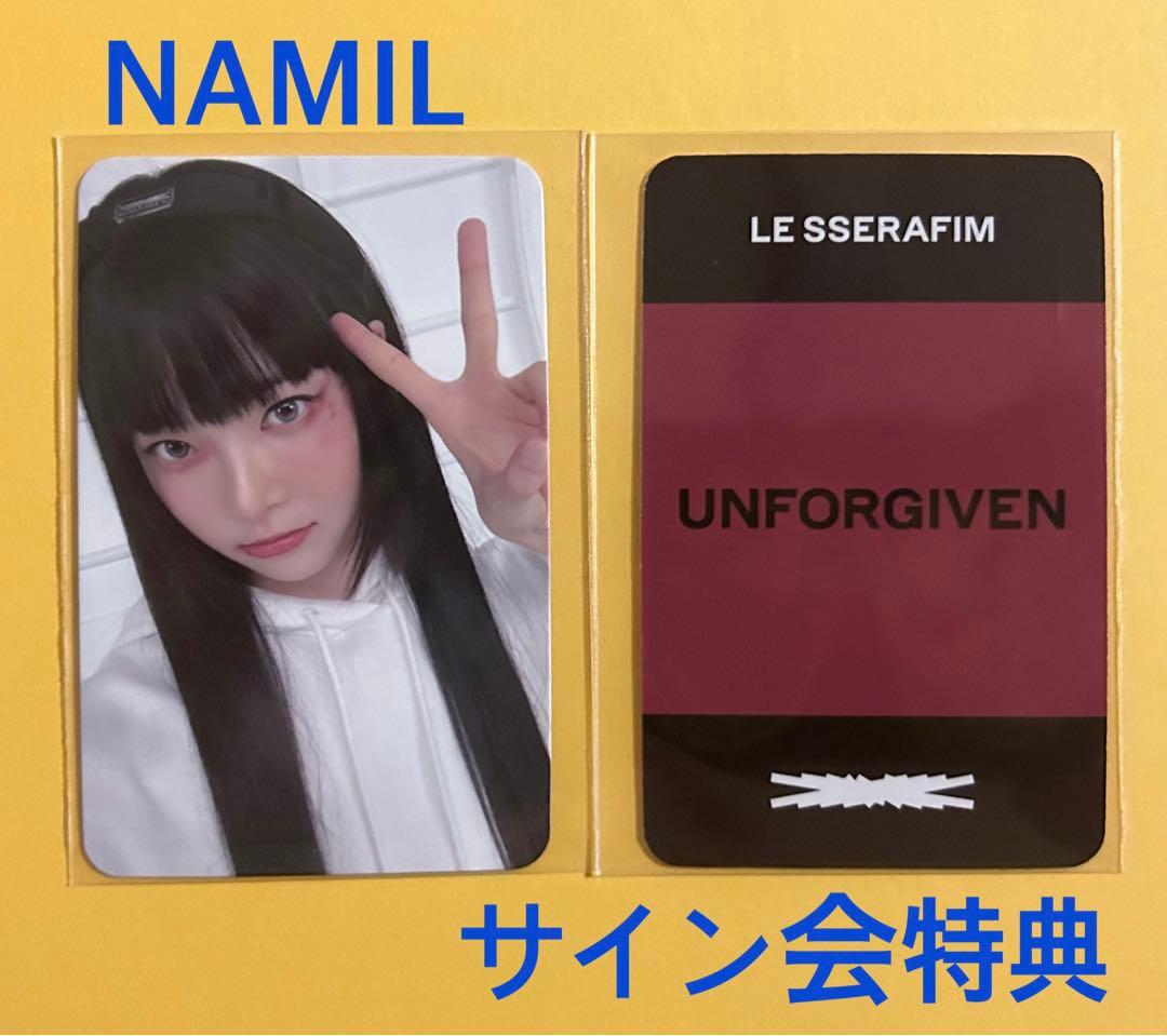 LE SSERAFIM UNFORGIVEN NAMIL MUSIC サイン会