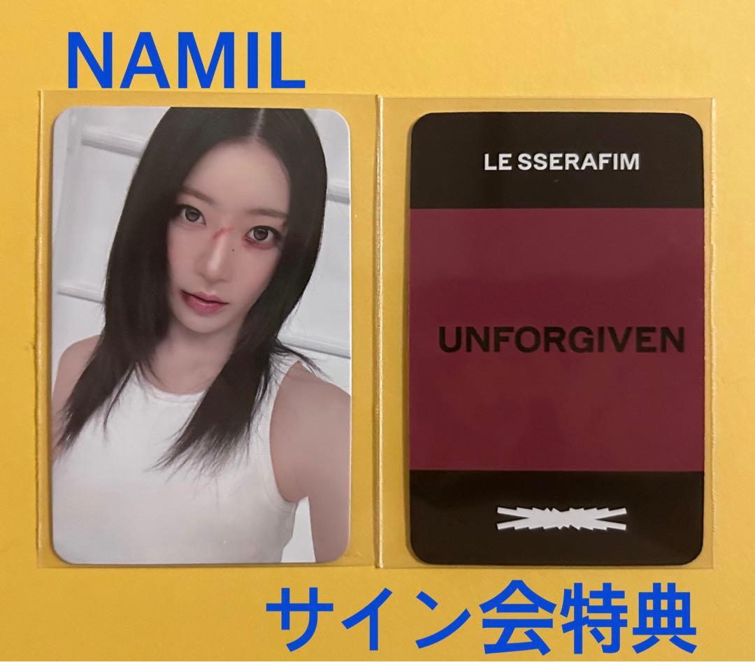 LE SSERAFIM UNFORGIVEN NAMIL MUSIC サイン会