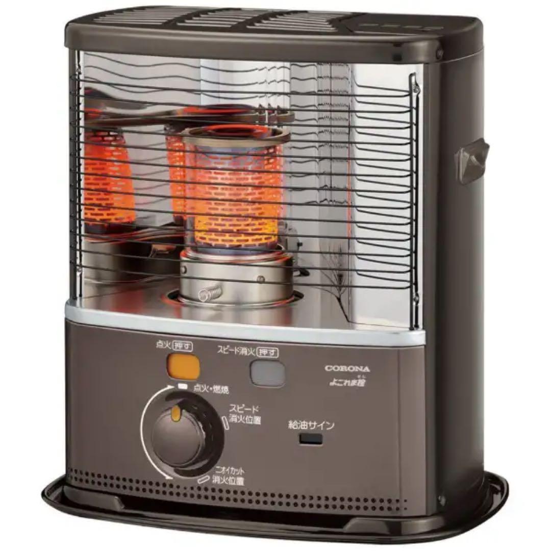 CORONA 石油ストーブ BX-2222Y ブラウンメタリック