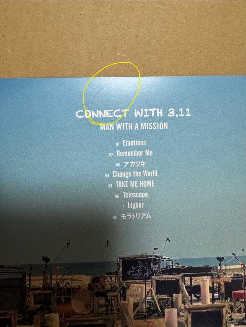 【MAN WITH A MISSION】CONNECT WITH 3.11 CD