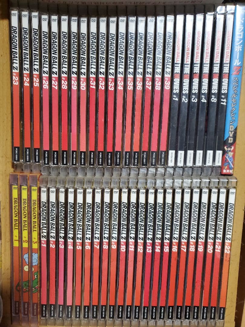ドラゴンボール、ドラゴンボールZ、 劇場版、特別編のDVDまとめ売り