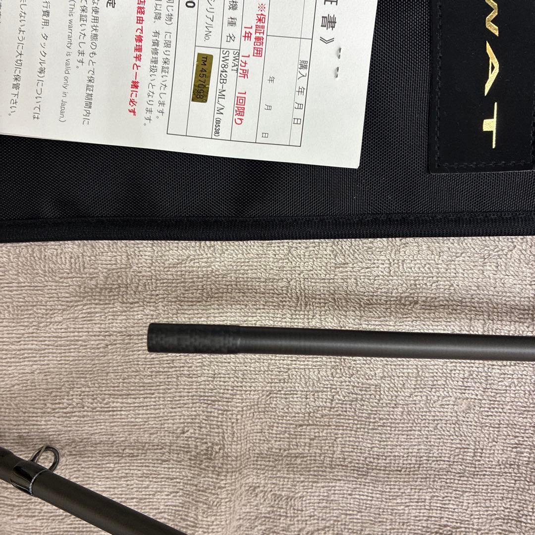 テンリュウSWAT SW842B-ML/M