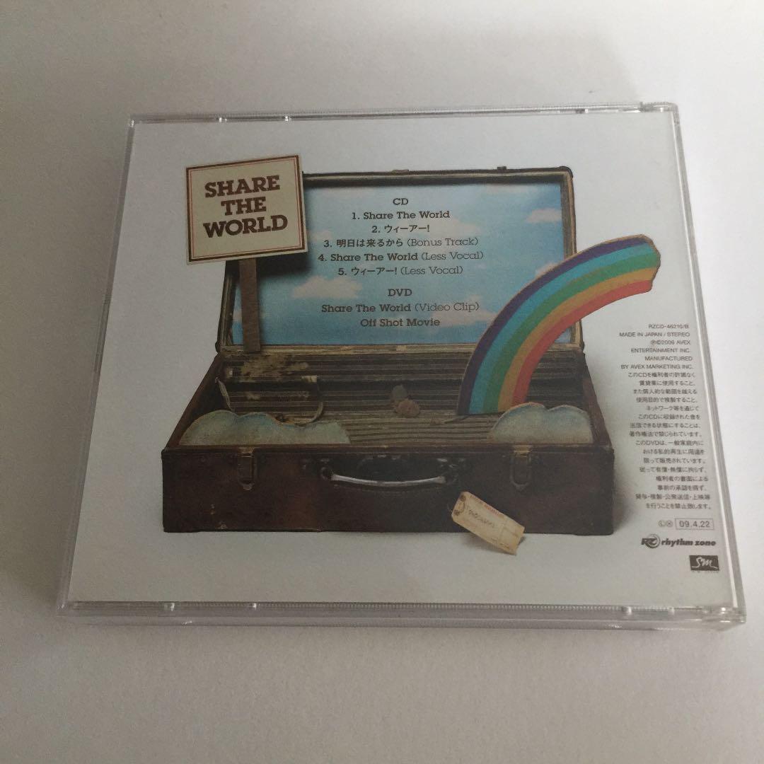 41■予約済み500■Share The World/ウィーアー!