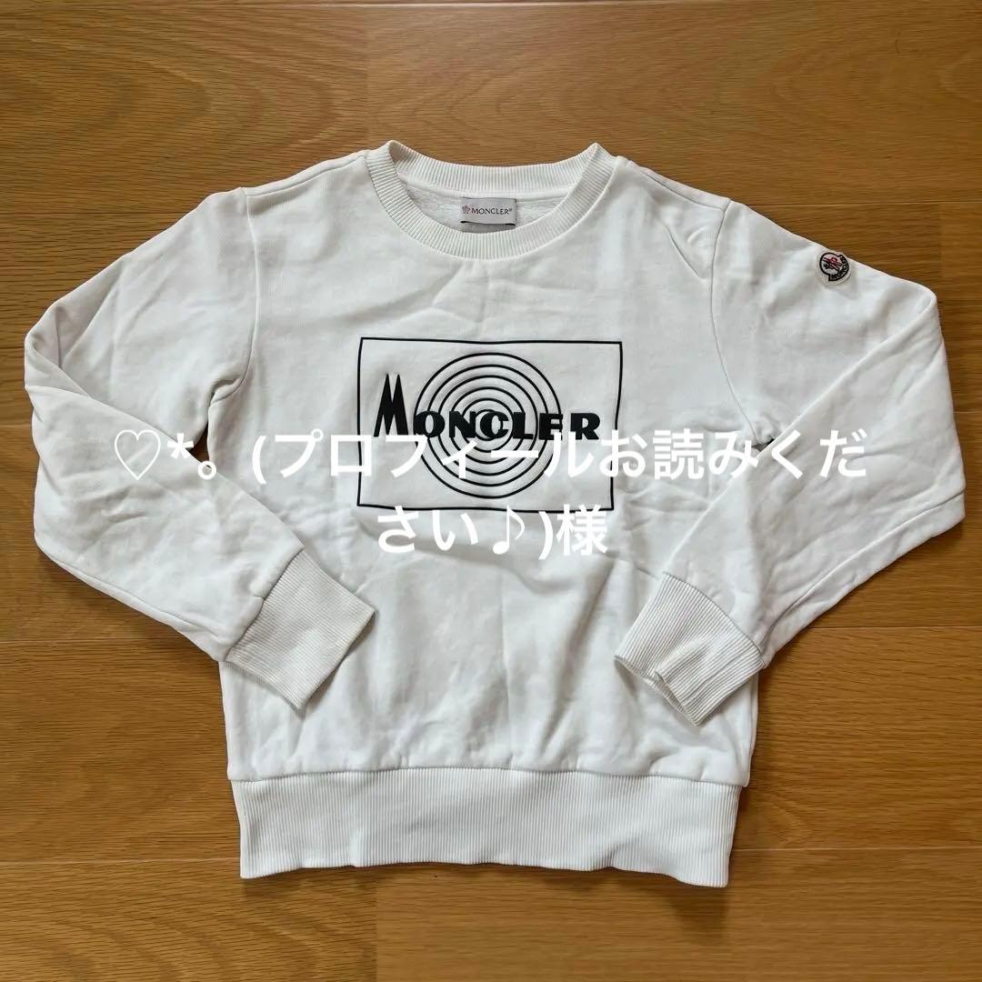 MONCLER ホワイト ロゴトレーナー　140cm