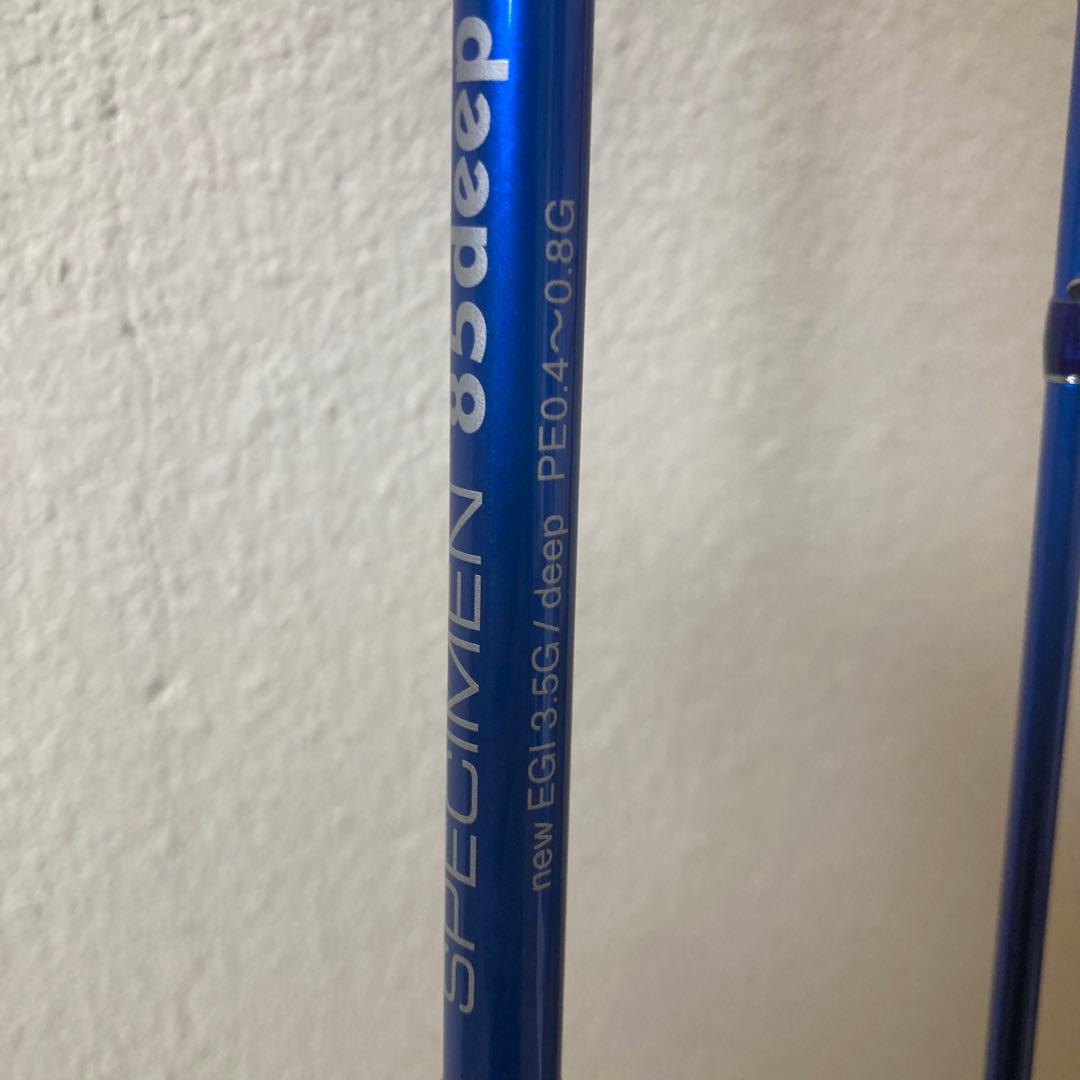 SPECIMEN 85deep エギングロッド ブリーデン