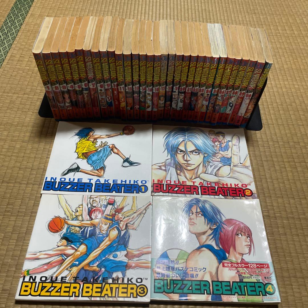 スラムダンク　slam dunk＋おまけ　井上雄彦