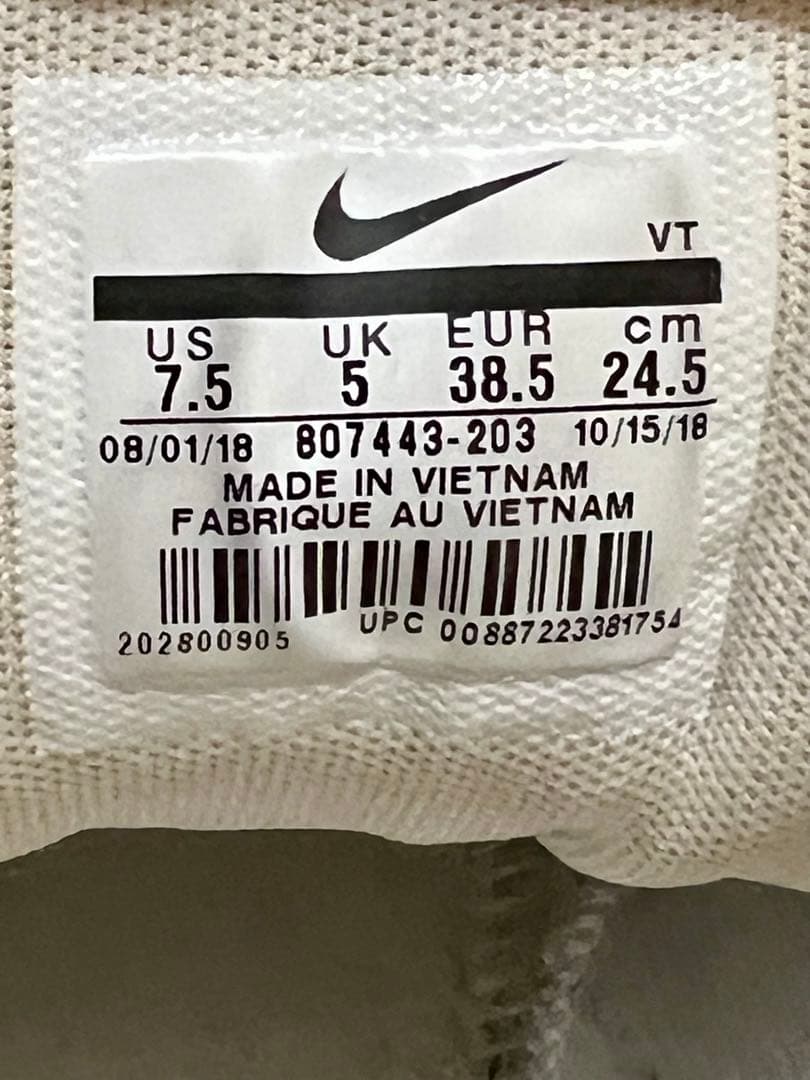 靴 Nike WMNS Air Max 95 PRM 24.5cm