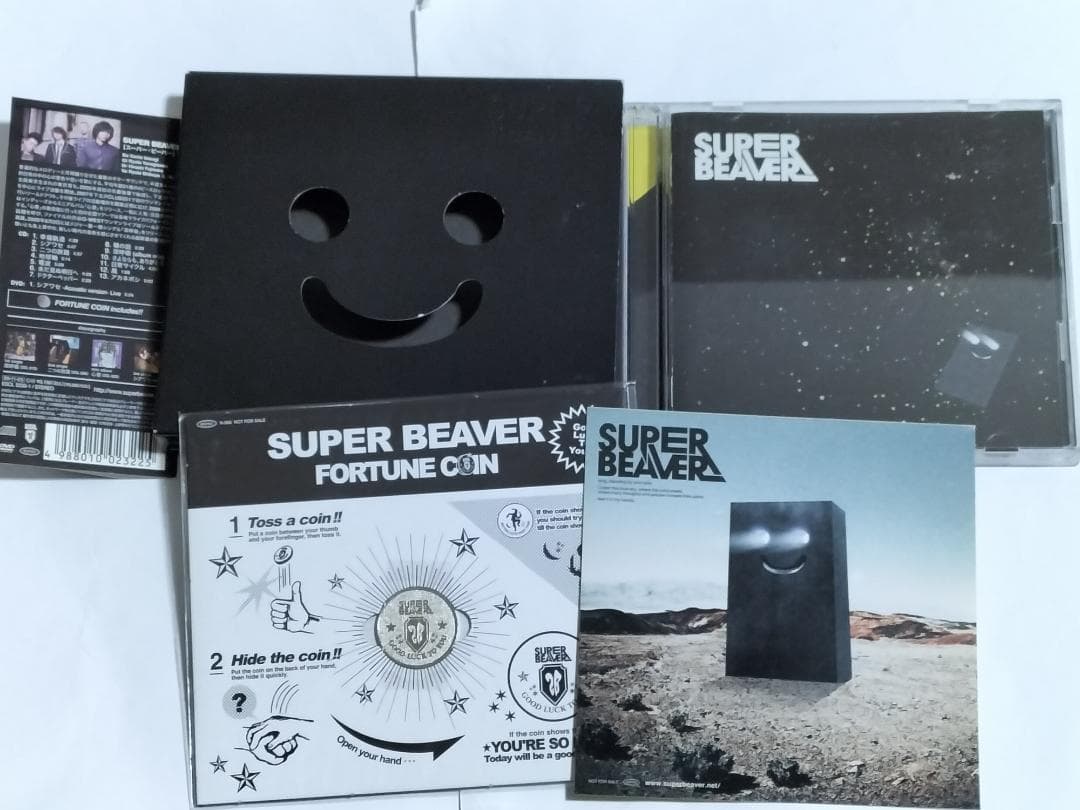 SUPER BEAVER 幸福軌道 初回生産限定盤 CD+DVD+幸福軌道硬貨
