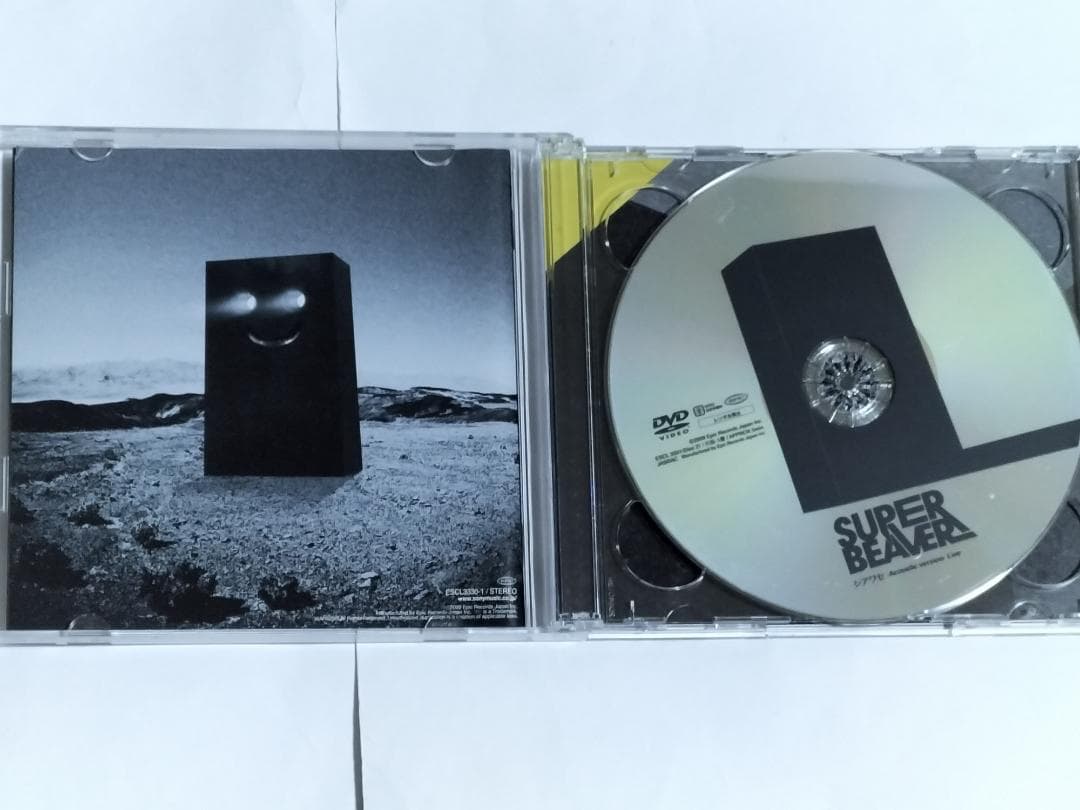 SUPER BEAVER 幸福軌道 初回生産限定盤 CD+DVD+幸福軌道硬貨