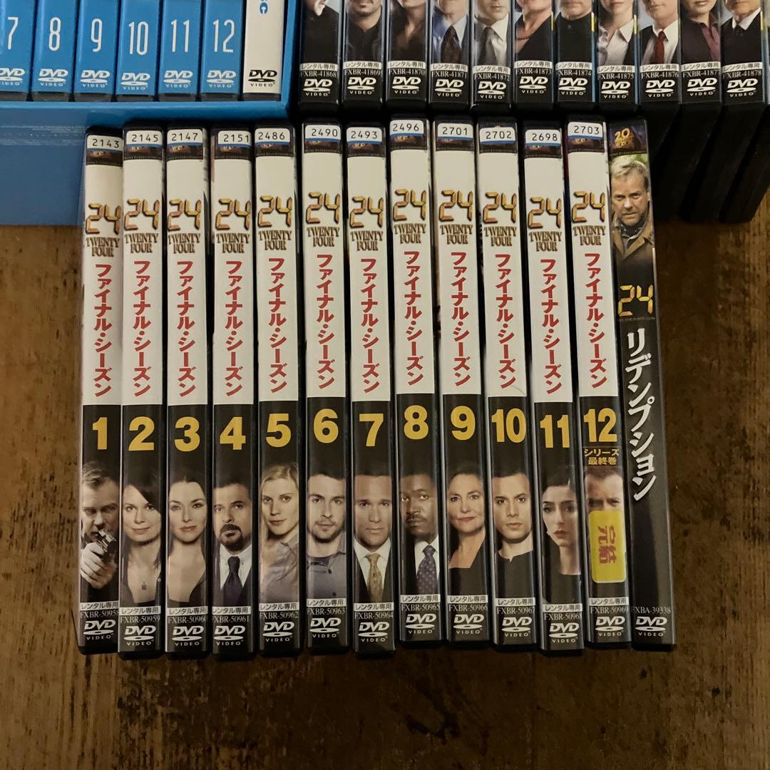 24 (Twenty Four) DVD 全57枚セット