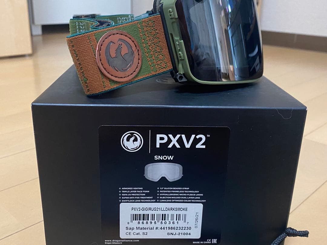 【おまけ付き】Dragon PXV2 ゴーグル　日本正規品