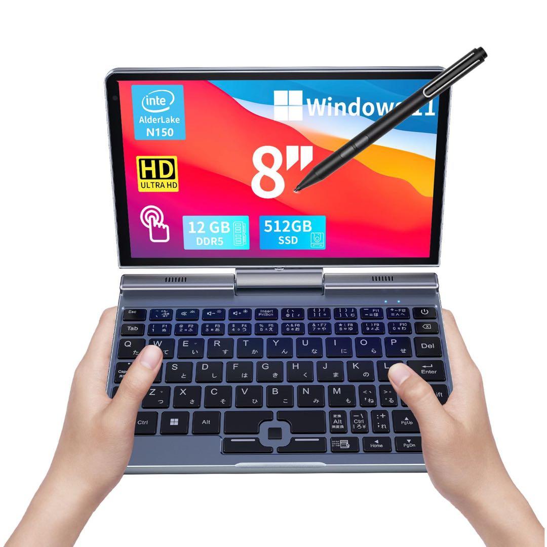 8インチ ミニノートパソコン　12GB 手書き対応Windows