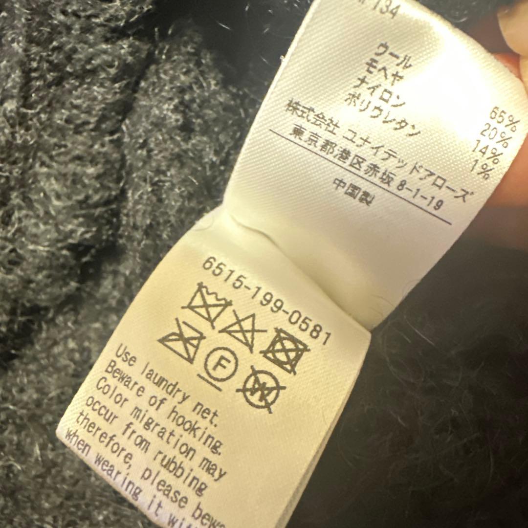 ドゥロワー　定価13万円前後　ニットモヘアジャケット　2回使用美品♡入学卒業通勤