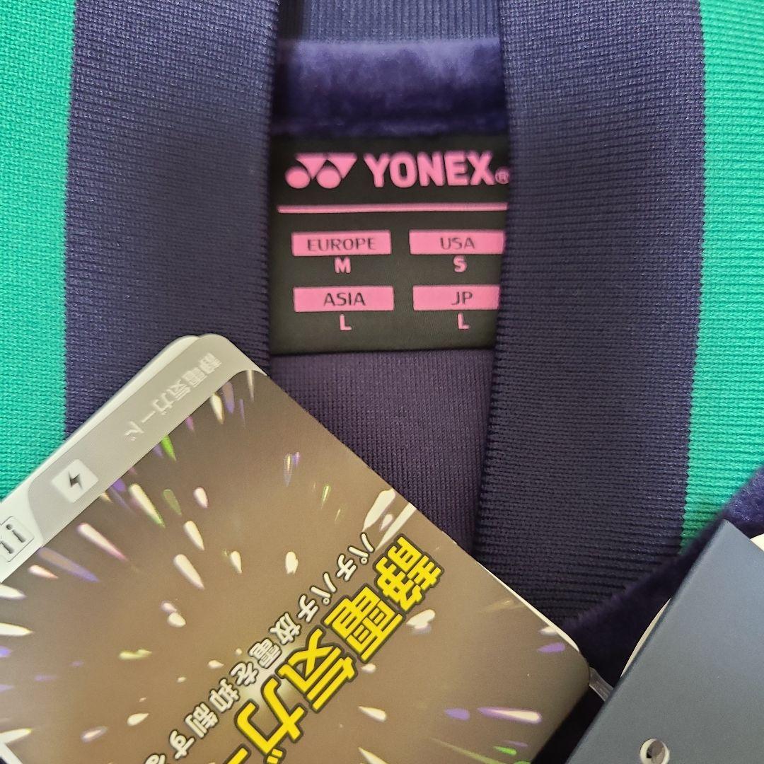 ジャケット YONEX ネイビー アウター L ベロア 新品未使用 レディース