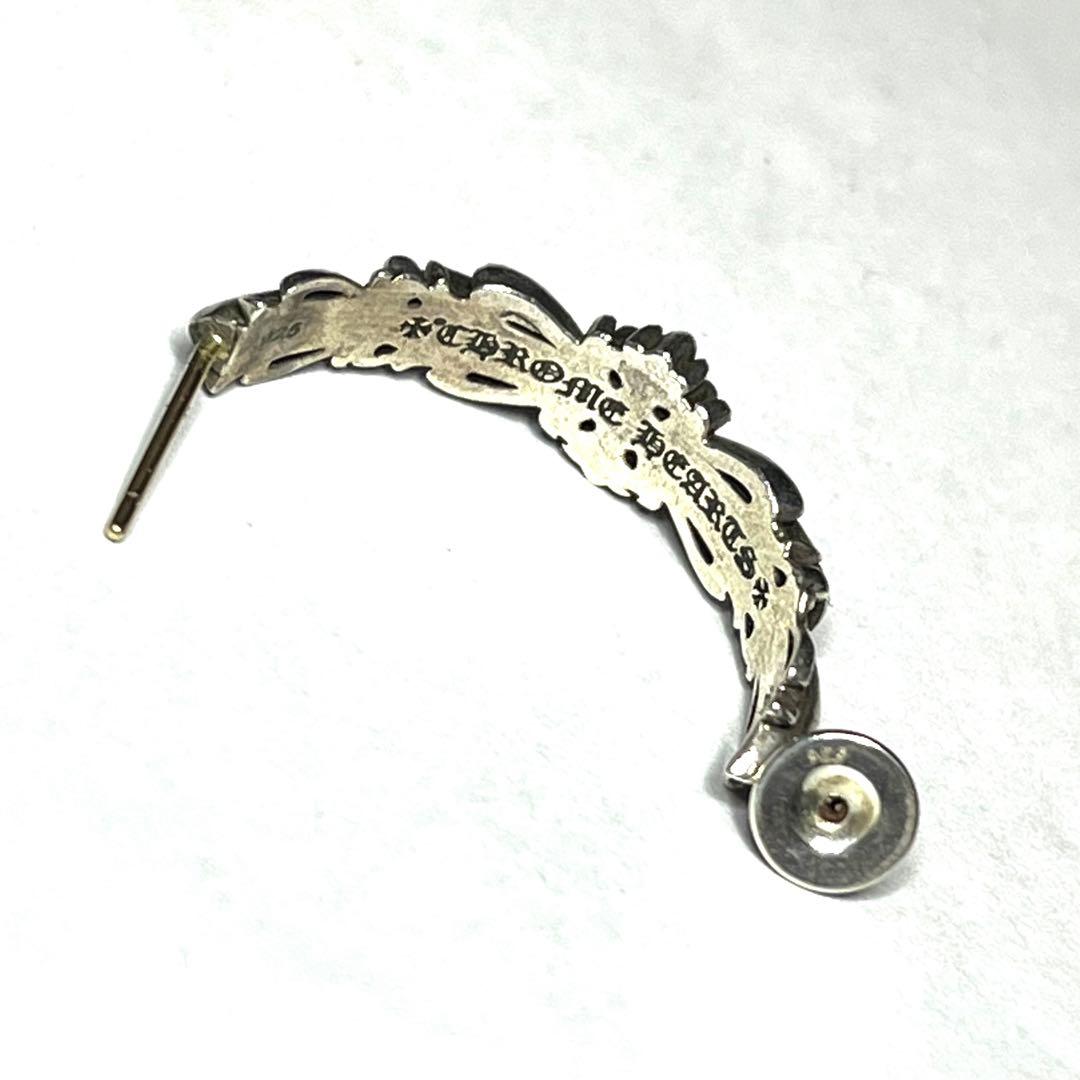 “激レア”洗浄・クリーニング済　クロムハーツ　ダブルフローラルクロスフープピアス