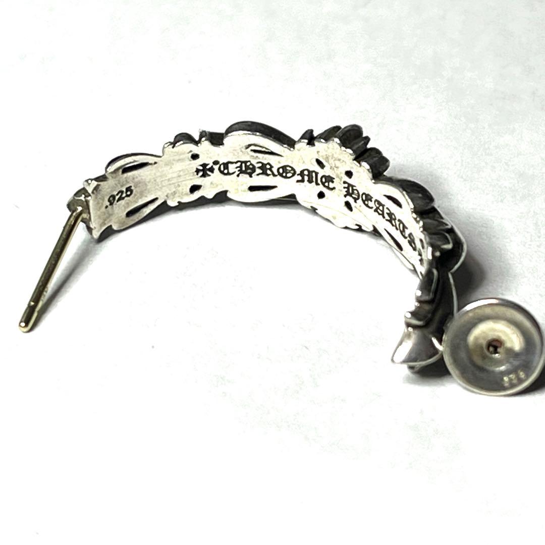 “激レア”洗浄・クリーニング済　クロムハーツ　ダブルフローラルクロスフープピアス