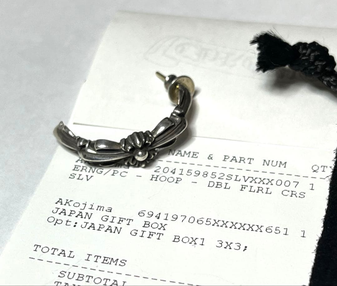 “激レア”洗浄・クリーニング済　クロムハーツ　ダブルフローラルクロスフープピアス
