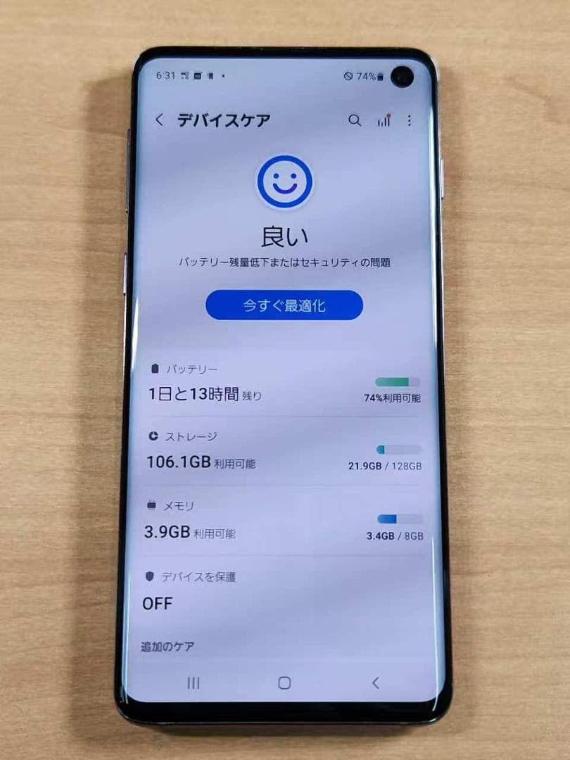 スマートフォン本体 020600B Galaxy S10 SC-03L 128GB