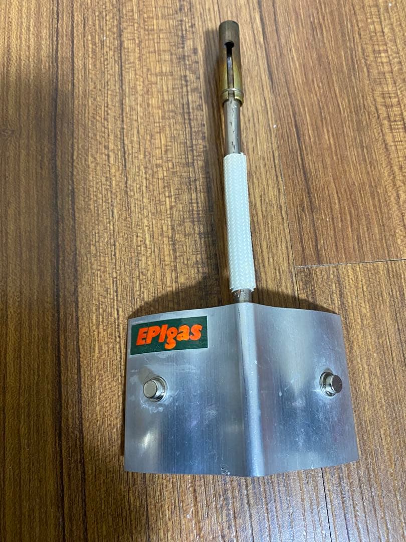 epigas シングルバーナー　GSSAストーブ