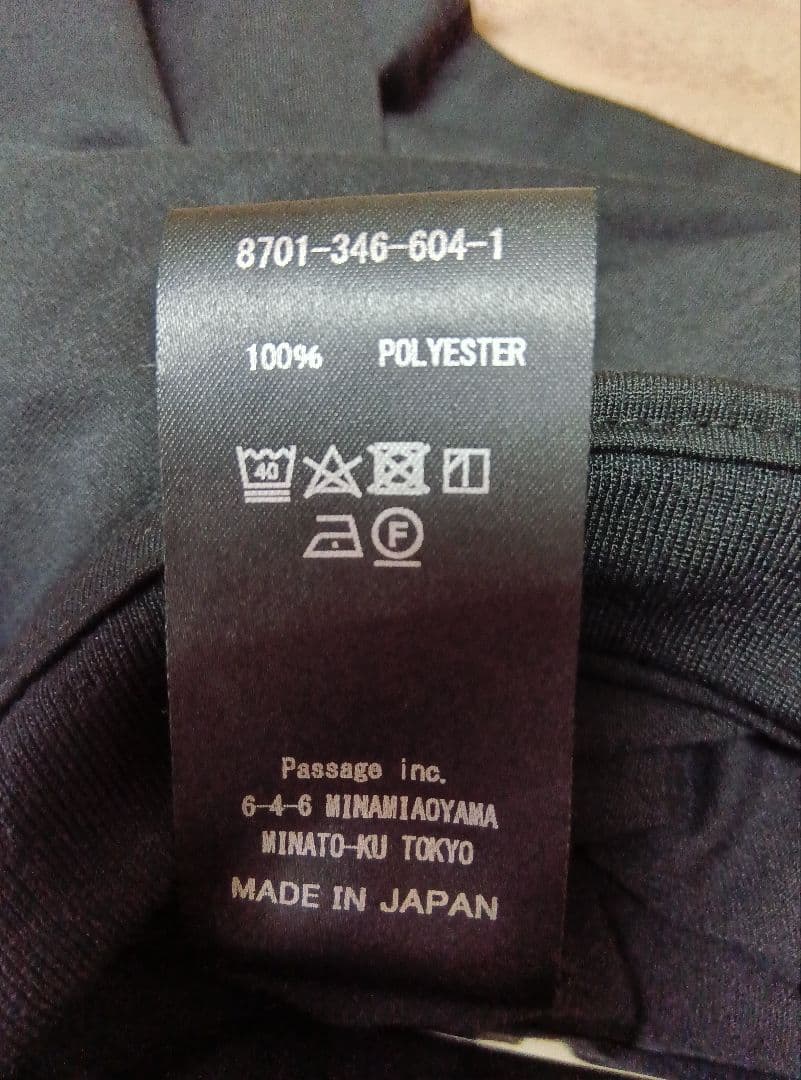 コグザビッグスモーク フレンチスリーブ オールインワン 黒