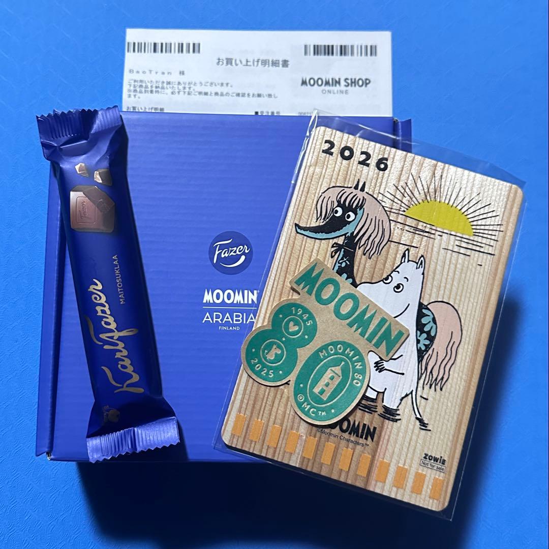 MOOMIN×ARABIA×Fazer ボウル15cm（80th）