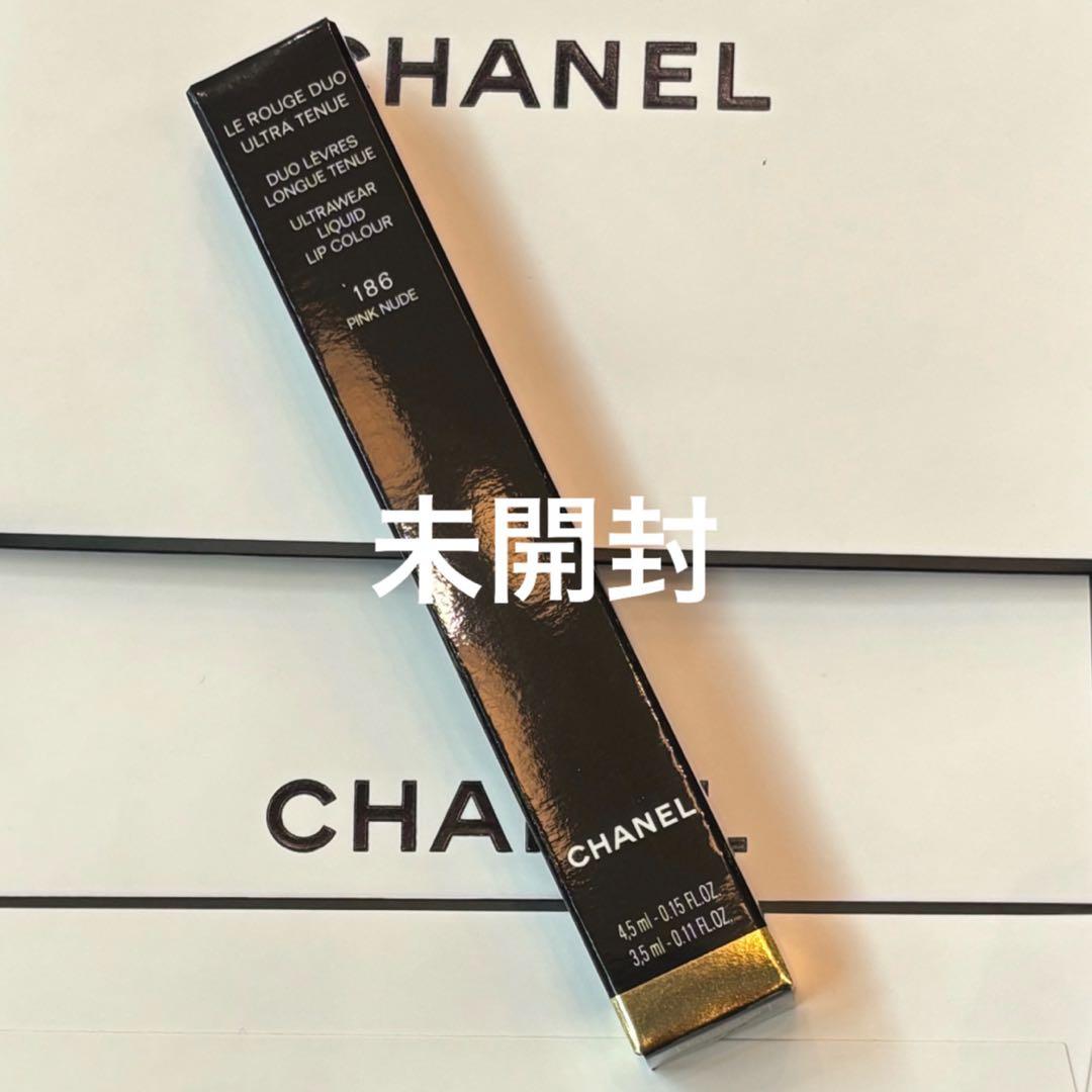 CHANEL ル ルージュ デュオ ウルトラ トゥニュ 186 ピンク ヌード