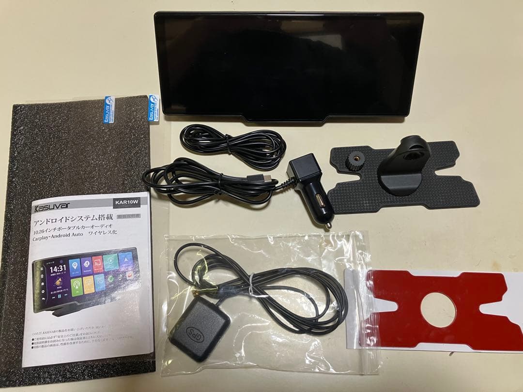 KASUVAR 10.26インチ Android カーオーディオ