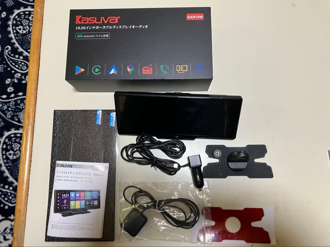 KASUVAR 10.26インチ Android カーオーディオ
