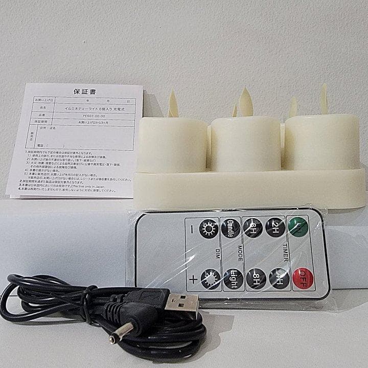 キャンドル型 LEDライト イルミネティーライト６個入り【充電式】 リモコン付