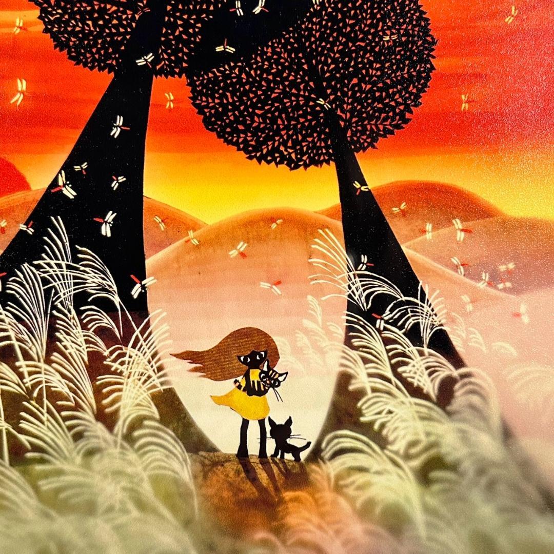 美品 藤城清治「夕日の思い出」レフグラフ 直筆サイン入 証明シール有 お洒落額装