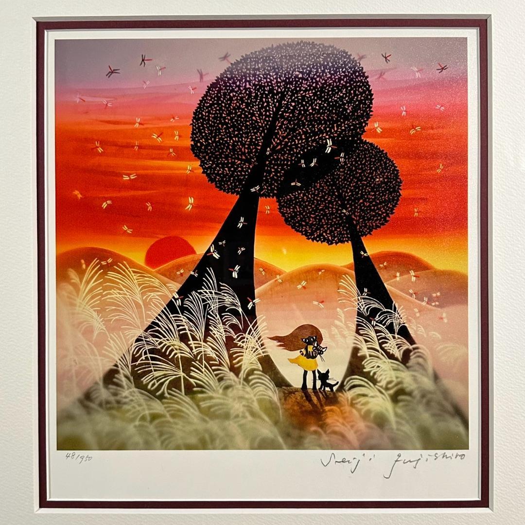 美品 藤城清治「夕日の思い出」レフグラフ 直筆サイン入 証明シール有 お洒落額装