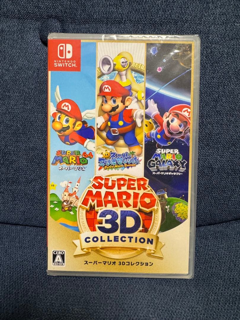 新品未開封 スーパーマリオ 3D コレクション　Switch