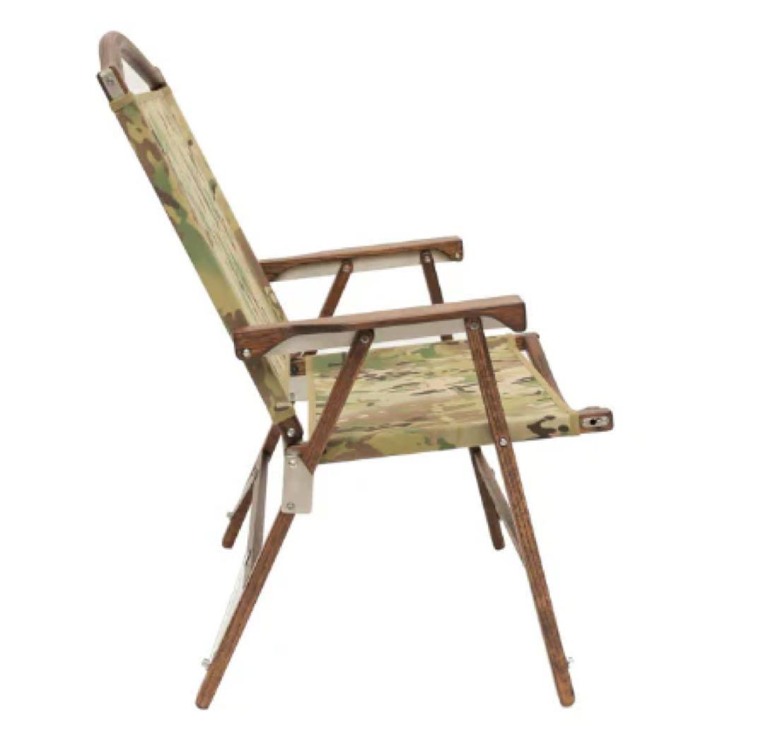 【新品未使用品】kimicamp クラッシックチェア カモ柄