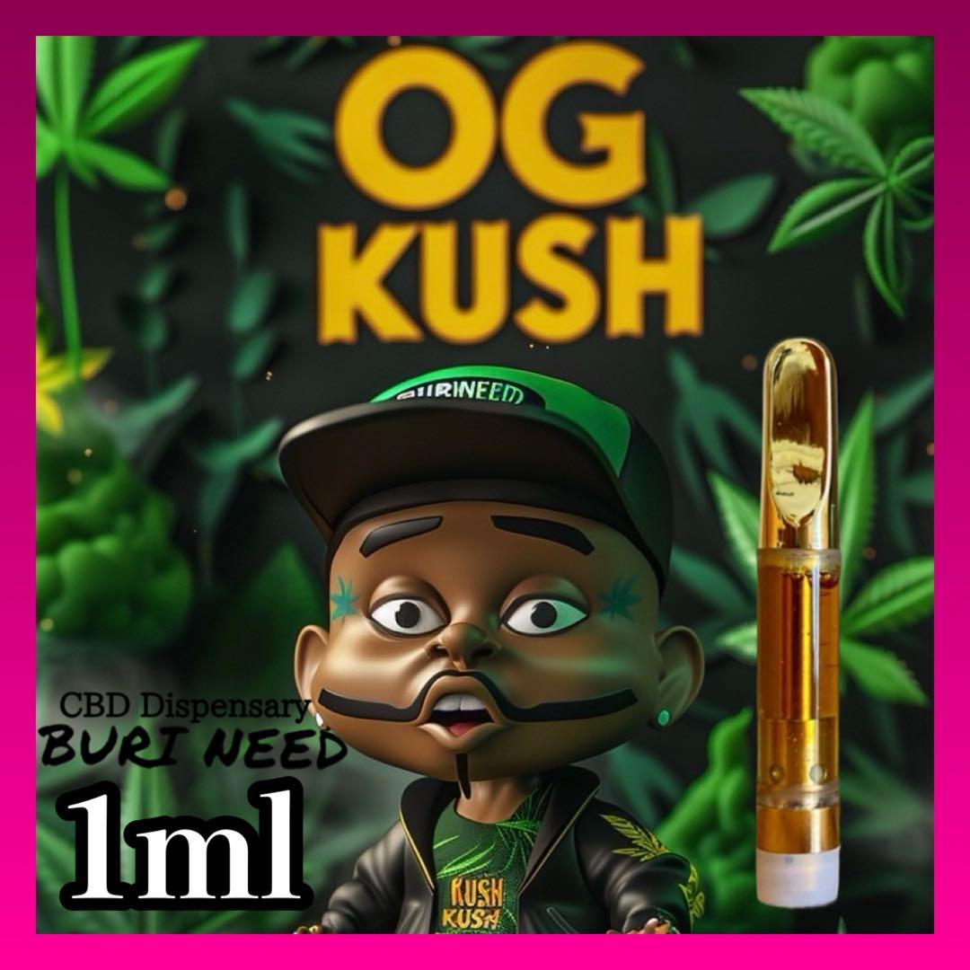 CNP 配合リキッド#タグ　CBP CBD CRDP THXE CBN リキッド