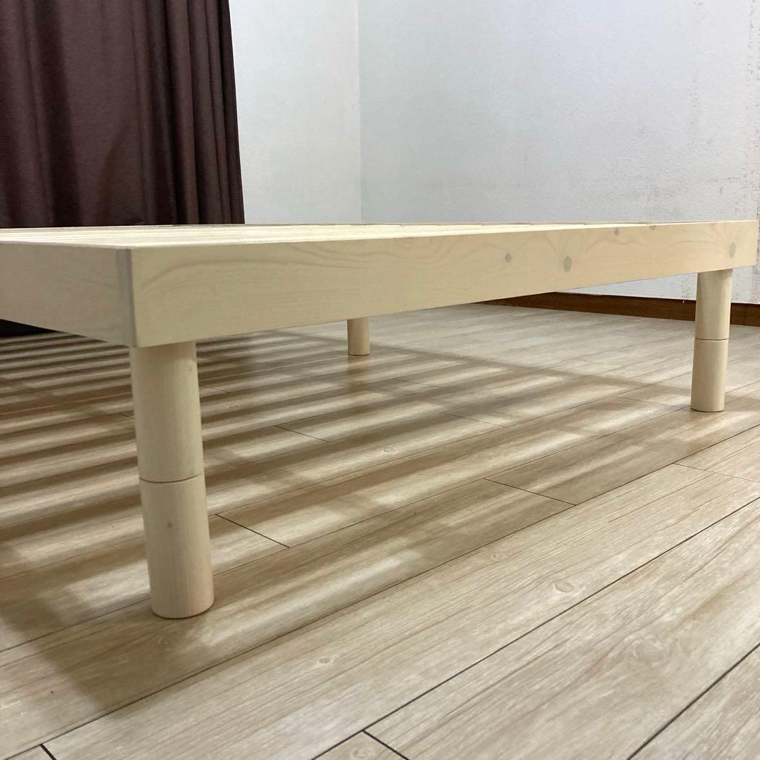 【自社配送エリア限定販売】オンラインショップ製品すのこベッドフレームSDサイズ