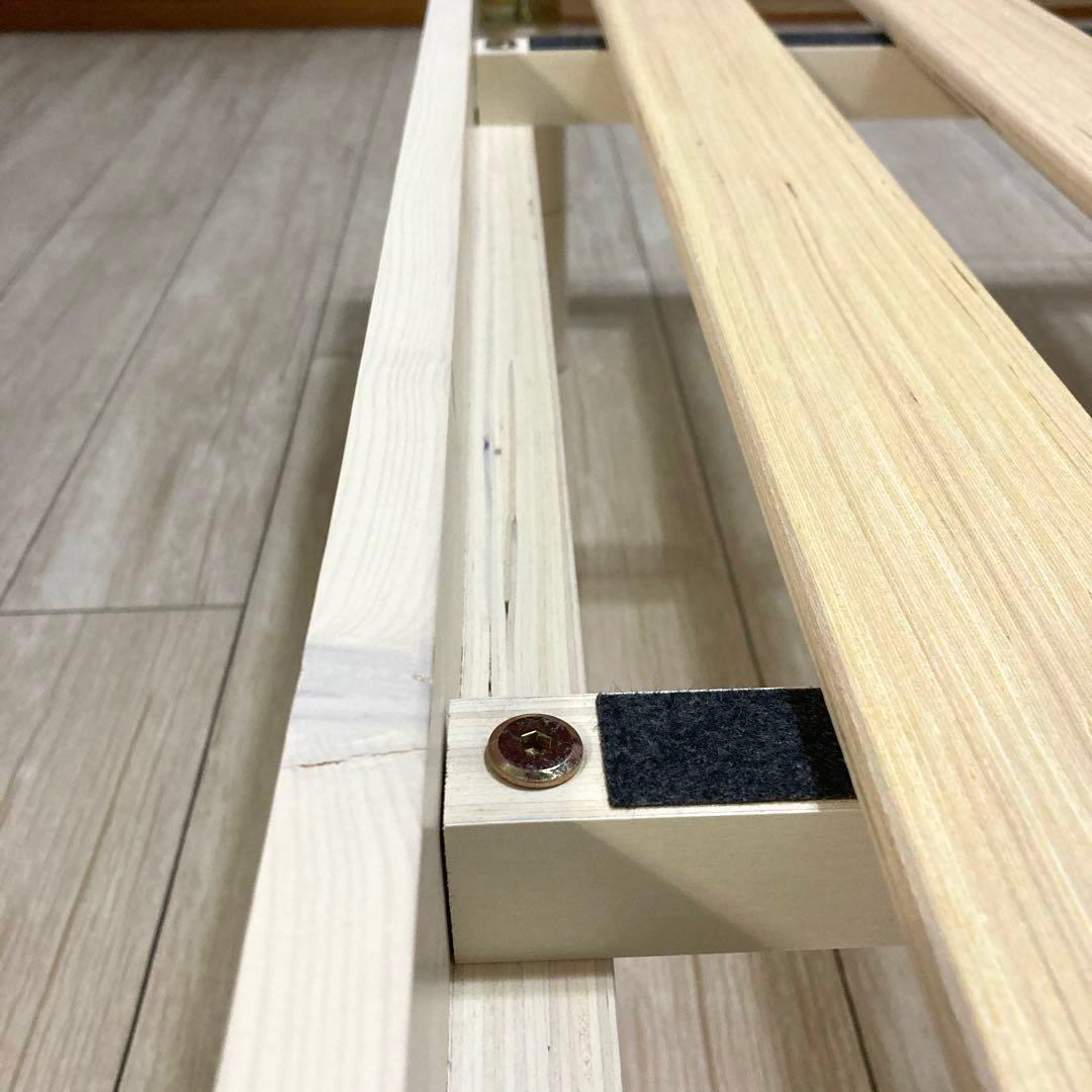 【自社配送エリア限定販売】オンラインショップ製品すのこベッドフレームSDサイズ