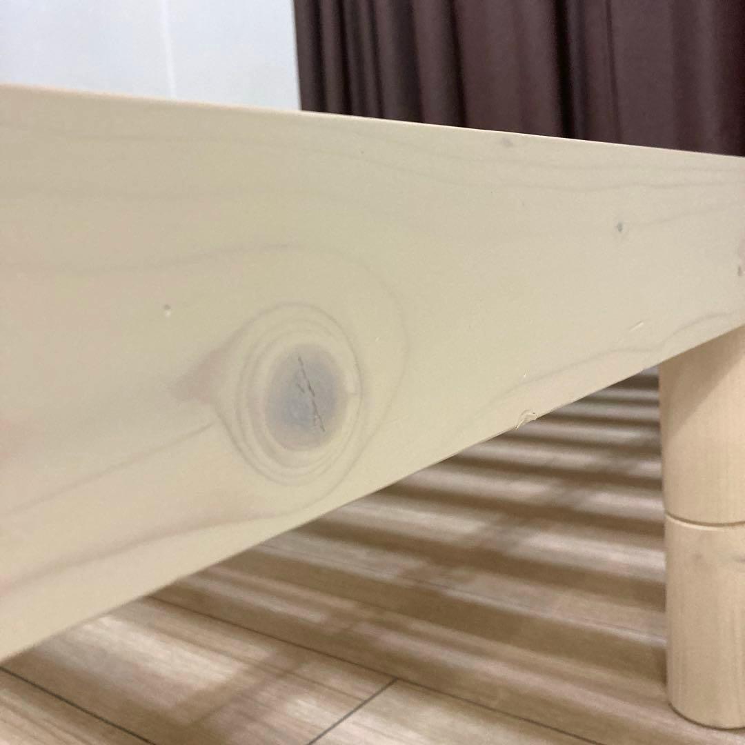 【自社配送エリア限定販売】オンラインショップ製品すのこベッドフレームSDサイズ