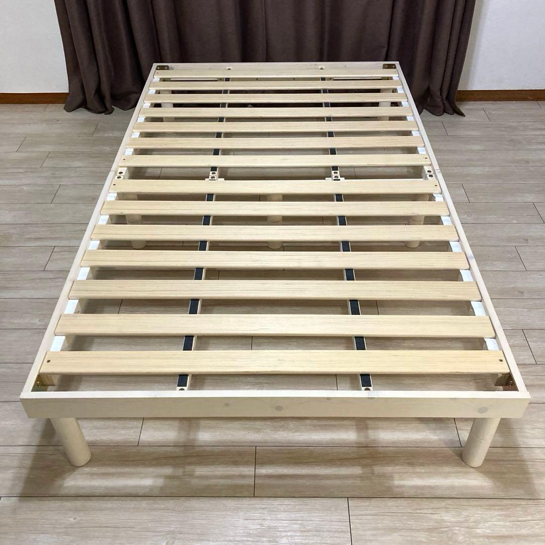 【自社配送エリア限定販売】オンラインショップ製品すのこベッドフレームSDサイズ