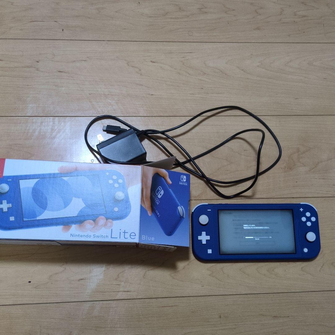 Nintendo Switch Lite ブルー 充電器付き