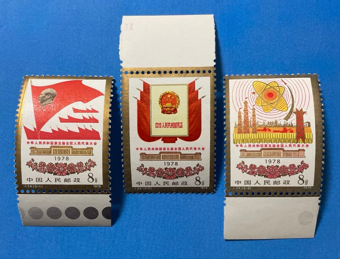 【123】T1 体操競技（耳付き・耳付き、6種完）、他5商品