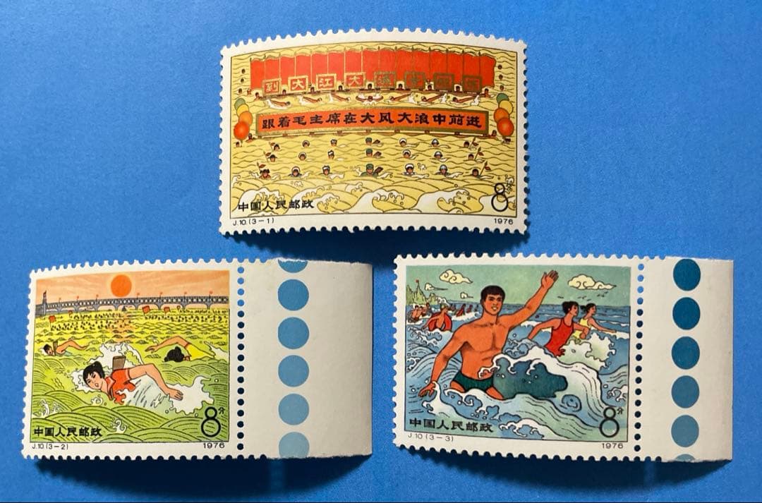 【123】T1 体操競技（耳付き・耳付き、6種完）、他5商品