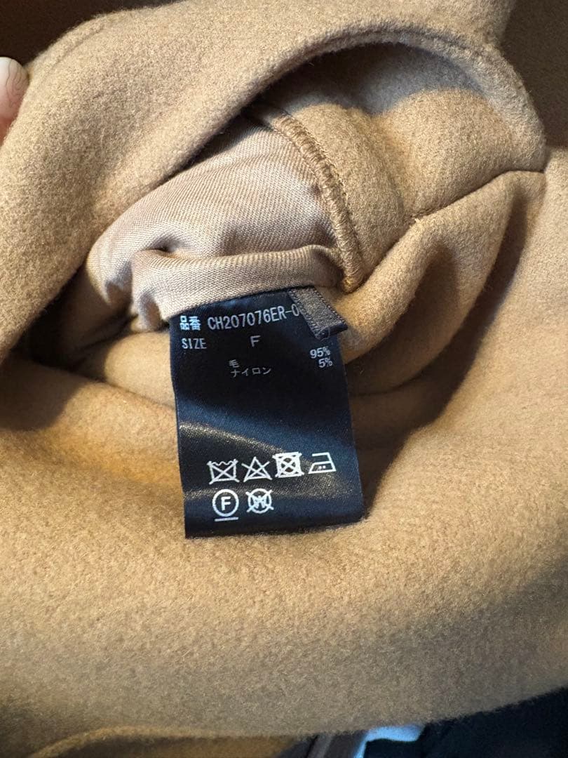 Chaos ベージュ ダブルブレスト ベスト