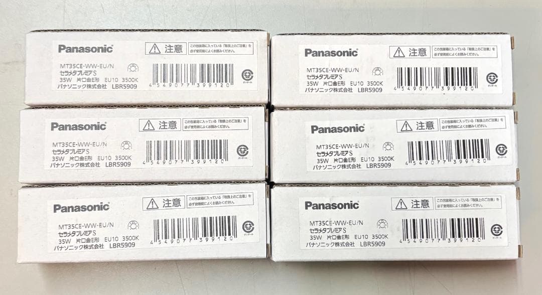 Panasonic MT35CE-WW-EU/N セラメタプレミアS ６個