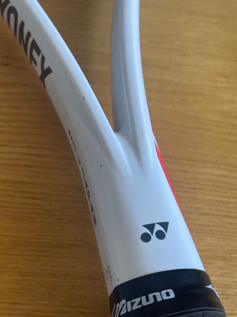 ヨネックス ソフトテニスラケット ボルトレイジ 7V