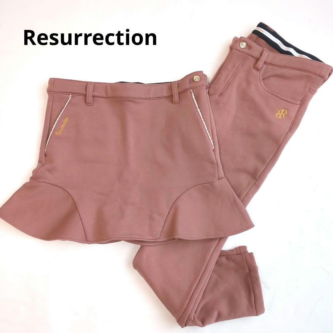 美品 レザレクション ゴルフ ウォームぺプラムスカート パンツ 2点組 裏起毛