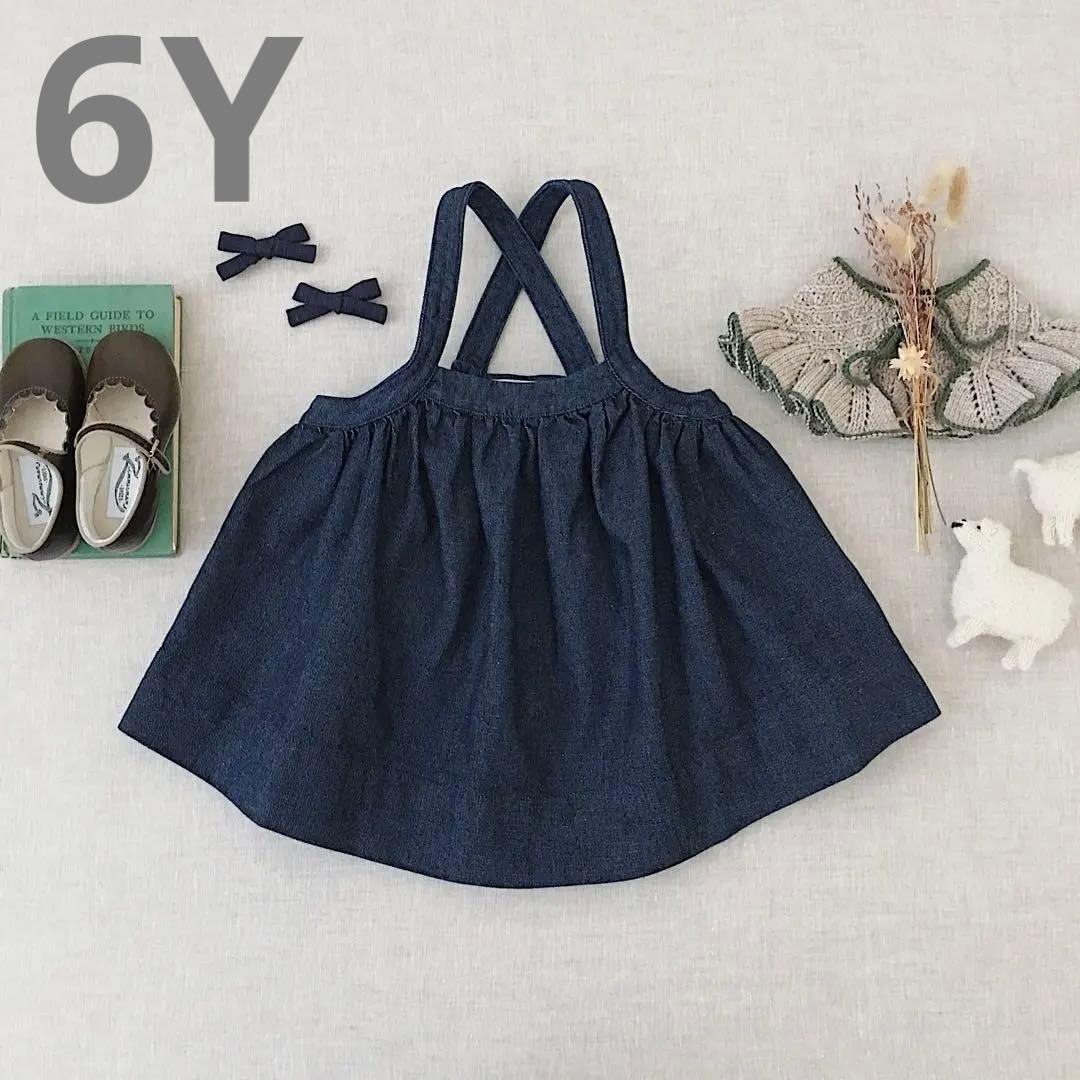 ま*可様 Soor Ploom 6Y Eloise Pinafore