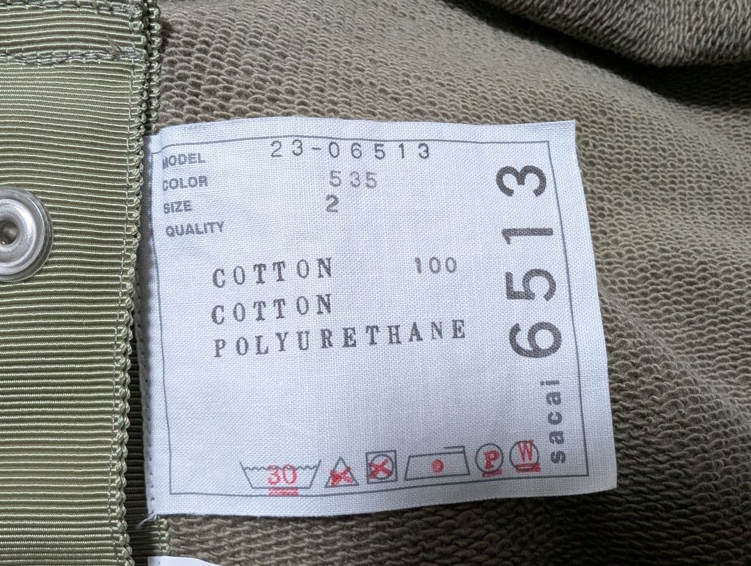 美品ꕤ23AW【sacai】Sピンズ付きプルオーバースウェット