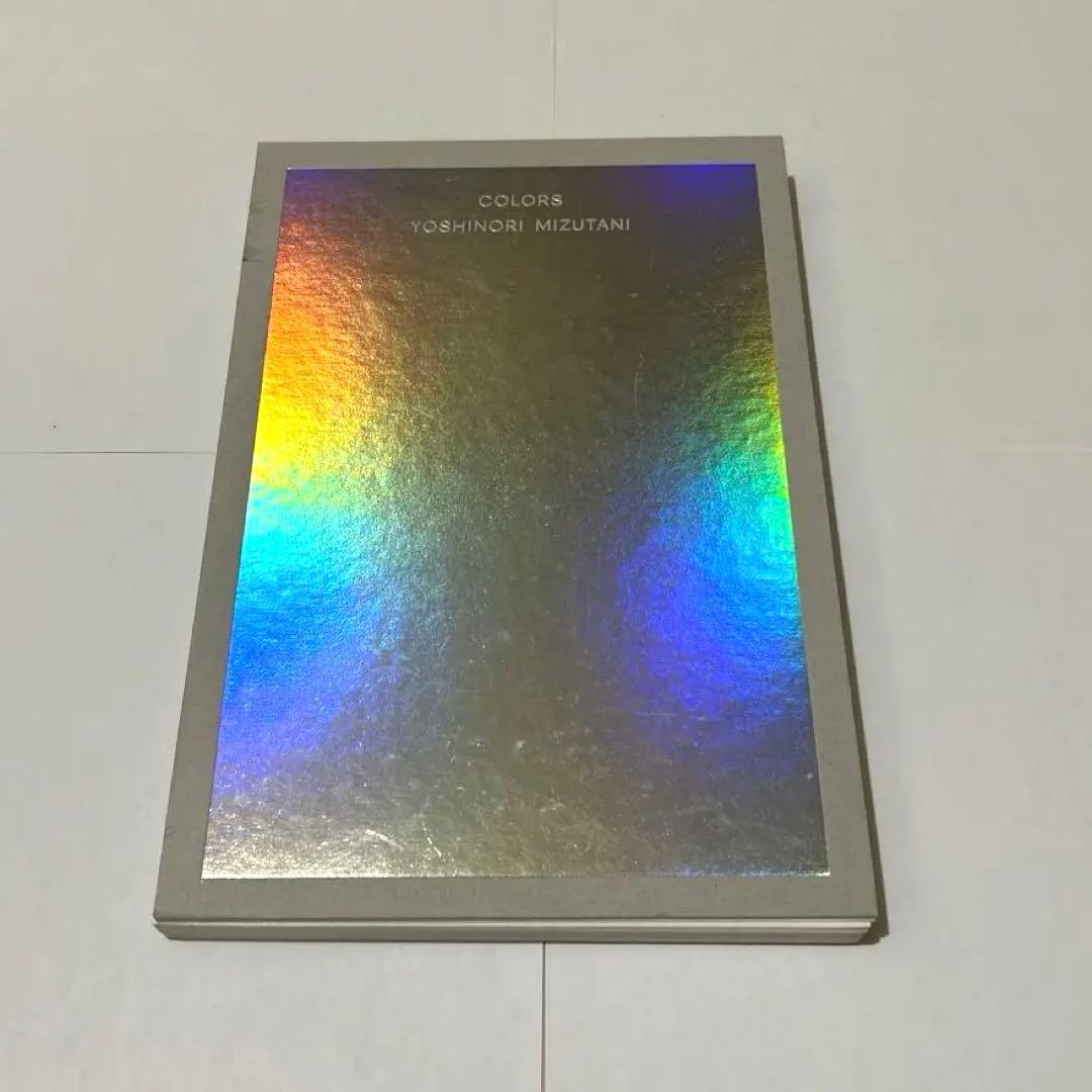 COLORS 水谷吉法 yoshinori mizutani