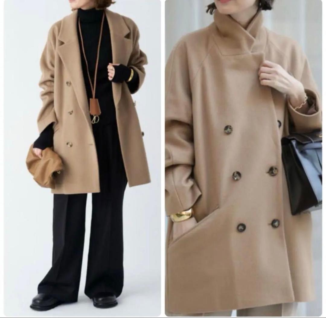 美品　ドゥーズィエムクラス　Short Double コートカシミヤ　ベージュ