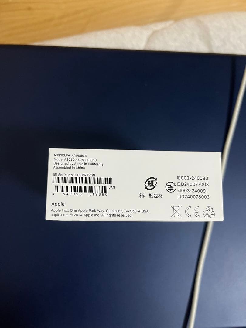 【国内正規品・新品未開封】AirPods4ノイキャン無し